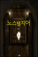 뽺 1