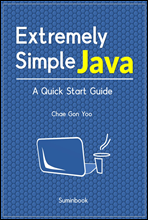 Extremely Simple Java