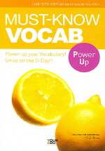 MUST-KNOW VOCAB POWER UP