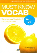 MUST-KNOW VOCAB WARM UP